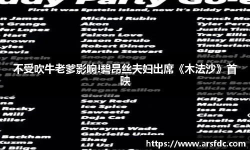 南宫NG·28(中国)相信品牌力量