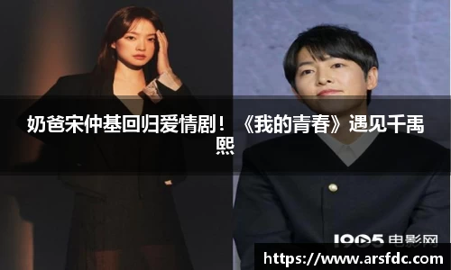 NG·28中国南宫网站