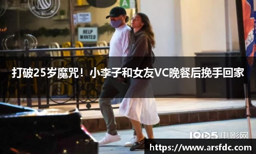 NG·28中国南宫网站